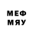 МЕФ mephedrone whoqqr
