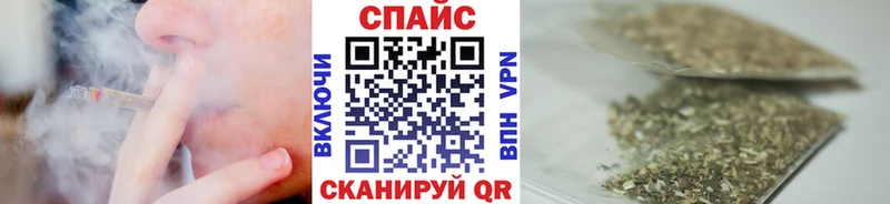 Бутират оксибутират Купить закладки Мирный