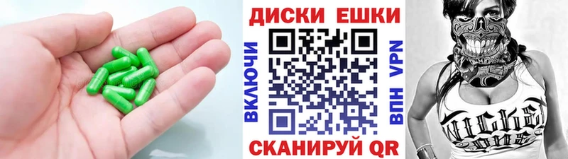 Экстази Cube  Купить где  Мирный 