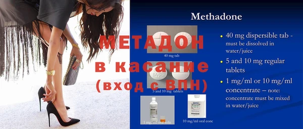 МДПВ Бородино