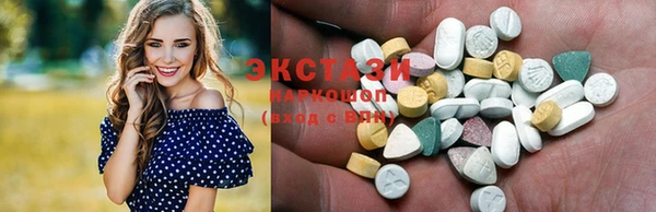 Альфа ПВП Богданович