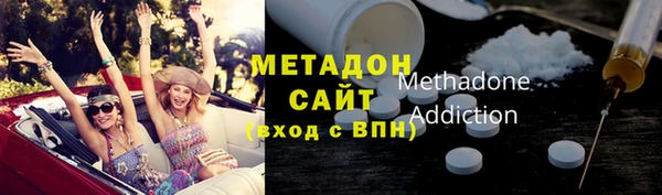 МДПВ Бородино