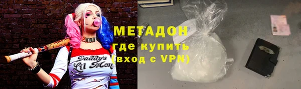 МДПВ Бородино