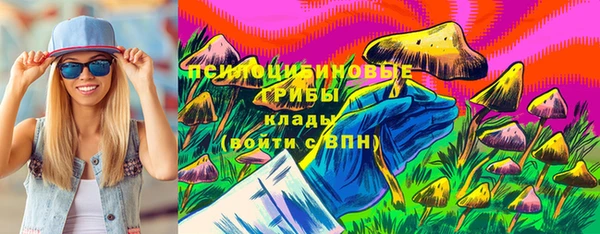 хмурый Бугульма
