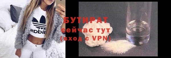 Альфа ПВП Богданович