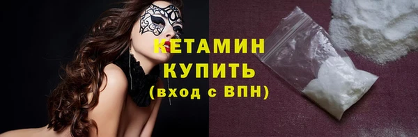 хмурый Бугульма