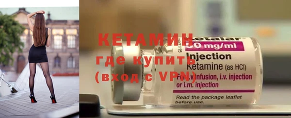 хмурый Бугульма