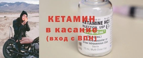 хмурый Бугульма