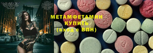 МДПВ Бородино